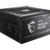 Power Supply|MSI|850 Watts|Efficiency 80 PLUS GOLD|PFC Active|MAGA850GLPCIE5 - Image 3