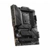 MSI MAG Z790 TOMAHAWK WIFI pagrindinė plokštė, Intel Z790, LGA1700, ATX, DDR5 - Image 4