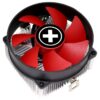 Xilence XC035 CPU aušintuvas (MULTI) - Image 2