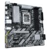 GIGABYTE pagrindinė plokštė, Intel B860, LGA1851, ATX, DDR5 - Image 4