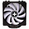 CPU COOLER MULTI SOCKET/M704PRO.ARGB XC056 XILENCE - Image 2