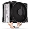 CPU COOLER S_MULTI/FERA5 DUAL FAN EY3A006 ENDORFY - Image 3