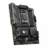 MSI MAG B650TOMAHAWKWIFI pagrindinė plokštė, Amd B650, SAM5, ATX, DDR5 - Image 4
