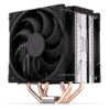 CPU COOLER S_MULTI/FERA5 DUAL FAN EY3A006 ENDORFY - Image 2