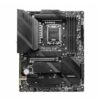 MSI MAG Z790 TOMAHAWK WIFI pagrindinė plokštė, Intel Z790, LGA1700, ATX, DDR5 - Image 2
