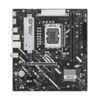 ASUS PRIMEB860M-K, Intel B860, LGA1851, ATX, DDR5 - Image 2