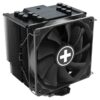 CPU COOLER MULTI SOCKET/M906 XC081 XILENCE - Image 2