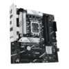 ASUS Intel B760 Express pagrindinė plokštė, LGA1700, MicroATX, DDR5 - Image 3
