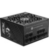 Power Supply|MSI|MPG A1250GS PCIE5|1250 Watts|Efficiency 80 PLUS GOLD|MPGA1250GSPCIE5 - Image 2