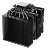 CPU COOLER S_MULTI/PURE ROCK PRO 3 BK042 BE QUIET - Image 4