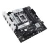 ASUS Intel B760 Express pagrindinė plokštė, LGA1700, MicroATX, DDR5 - Image 5