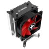 Xilence XC026 CPU aušintuvas (LGA1150/LGA1155/LGA1156) - Image 4