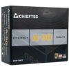 CASE PSU ATX 650W/GDP-650C CHIEFTEC - Image 2