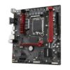 GIGABYTE Intel B760 Express pagrindinė plokštė, LGA1700, MicroATX, DDR4 - Image 2