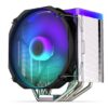 CPU COOLER S_MULTI/FORTIS 5 ARGB EY3A010 ENDORFY - Image 2