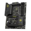 MSI MAG B860 TOMAHAWK WIFI pagrindinė plokštė, Intel B860, LGA1851, ATX, DDR5 - Image 3