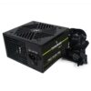 Power Supply|TECNOWARE|FAL551FSP12|ATX 2.01|550 Watts|FAL551FSP12 - Image 2
