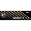 Msi SPATIUM M470 PRO 1 TB M.2 NVMe PCIe Gen4 3D NAND SSD - Image 2