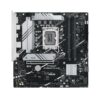 ASUS Intel B760 Express pagrindinė plokštė, LGA1700, MicroATX, DDR5 - Image 2