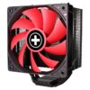 CPU COOLER MULTI SOCKET/XC051 XILENCE - Image 3