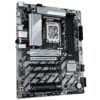 GIGABYTE pagrindinė plokštė, Intel B860, LGA1851, ATX, DDR5 - Image 3