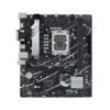 ASUS PRIME B760M-KD4 pagrindinė plokštė, LGA1700, MicroATX, DDR4 - Image 2