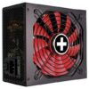 Power Supply|XILENCE|750 Watts|Efficiency 80 PLUS GOLD|PFC Active|XN173 - Image 2
