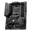 MSI MAG B650TOMAHAWKWIFI pagrindinė plokštė, Amd B650, SAM5, ATX, DDR5 - Image 3