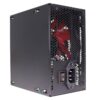 Power Supply|XILENCE|550 Watts|Efficiency 80 PLUS BRONZE|PFC Active|XN215 - Image 4