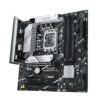 ASUS Intel B760 Express pagrindinė plokštė, LGA1700, MicroATX, DDR5 - Image 4
