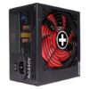 Power Supply|XILENCE|650 Watts|Efficiency 80 PLUS BRONZE|PFC Active|XN220 - Image 3