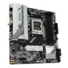 GIGABYTE AMD B650 pagrindinė plokštė, SAM5, MicroATX, DDR5 - Image 5