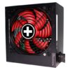 Power Supply|XILENCE|650 Watts|Efficiency 80 PLUS BRONZE|PFC Active|XN220 - Image 5