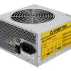 CASE PSU ATX 700W/GPA-700S CHIEFTEC - Image 2