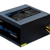 Power Supply|CHIEFTEC|600 Watts|Efficiency 80 PLUS BRONZE|PFC Active|ELP-600S - Image 3