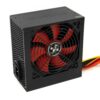 Power Supply|XILENCE|400 Watts|PFC Active|XN041 - Image 7