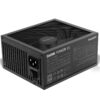 Power Supply|BE QUIET|1000 Watts|Peak Power 1100 Watts|Efficiency 80 PLUS TITANIUM|PFC Active|MTBF 100000 hours|BN335 - Image 7
