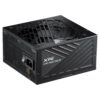 Power Supply|ADATA|1000 Watts|Efficiency 80 PLUS GOLD|COREREACTORII1000G-BKCEU - Image 7