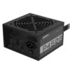 Power Supply|GIGABYTE|P450B|450 Watts|Efficiency 80 PLUS BRONZE|GP-P450B - Image 7