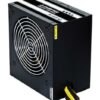 Power Supply|CHIEFTEC|GPS-700A8|700 Watts|Efficiency 80 PLUS|PFC Active|GPS-700A8 - Image 3