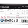 Power Supply|XILENCE|Performance C+ | XP650R6.2|650 Watts|Efficiency 80 PLUS|PFC Active|XN421BULK - Image 9