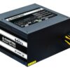 Power Supply|CHIEFTEC|GPS-700A8|700 Watts|Efficiency 80 PLUS|PFC Active|GPS-700A8 - Image 2