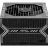 MSI MAGA550BN 550W maitinimo blokas (80 PLUS BRONZE, aktyvus PFC) - Image 4