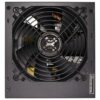 Power Supply|XILENCE|Performance C+ | XP650R6.2|650 Watts|Efficiency 80 PLUS|PFC Active|XN421BULK - Image 10