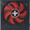 Power Supply|XILENCE|550 Watts|Efficiency 80 PLUS BRONZE|PFC Active|XN215 - Image 7