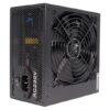 Power Supply|XILENCE|Performance C+ | XP650R6.2|650 Watts|Efficiency 80 PLUS|PFC Active|XN421BULK - Image 6
