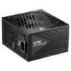 Power Supply|ADATA|1200 Watts|Efficiency 80 PLUS GOLD|COREREACTORII1200G-BKCEU - Image 5