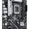 ASUS PRIMEB860M-K, Intel B860, LGA1851, ATX, DDR5 - Image 5