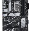 ASUS PRIMEB760-PLUS pagrindinė plokštė, Intel B760, LGA1700, ATX, DDR5 - Image 4