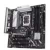 Mainboard|ASUS|Intel B860 Express|LGA1851|Micro-ATX|Memory DDR5|Memory slots 4|B860MMAXGAMINGAX - Image 5
